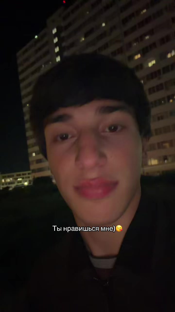 @тгк:ама тут🤫