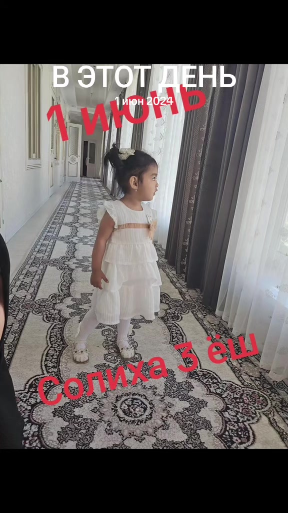 @🤍