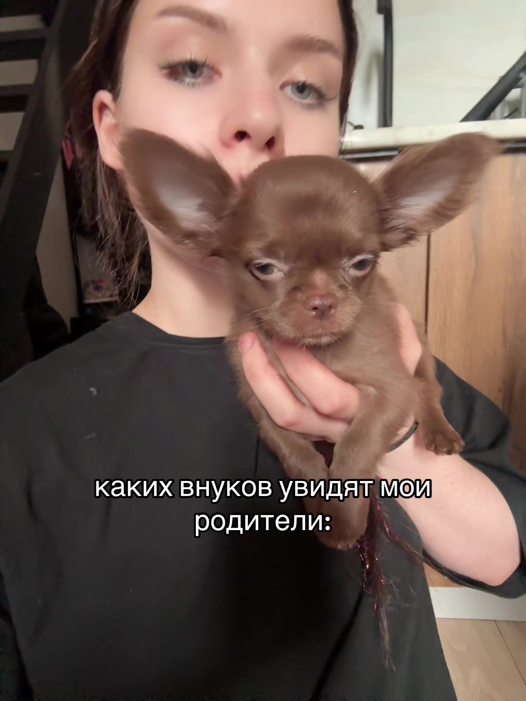 @нофочка