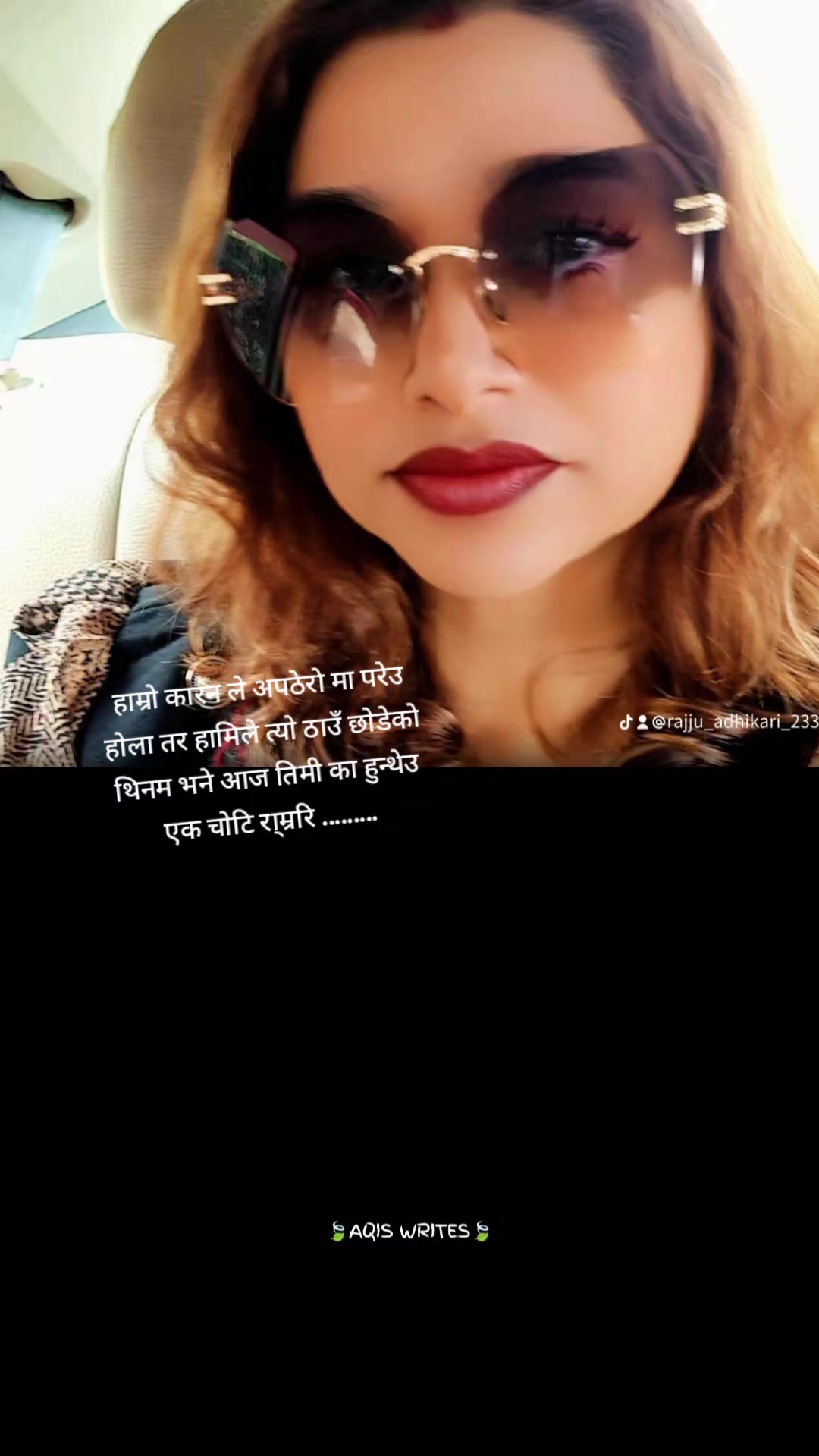 @RAJANI