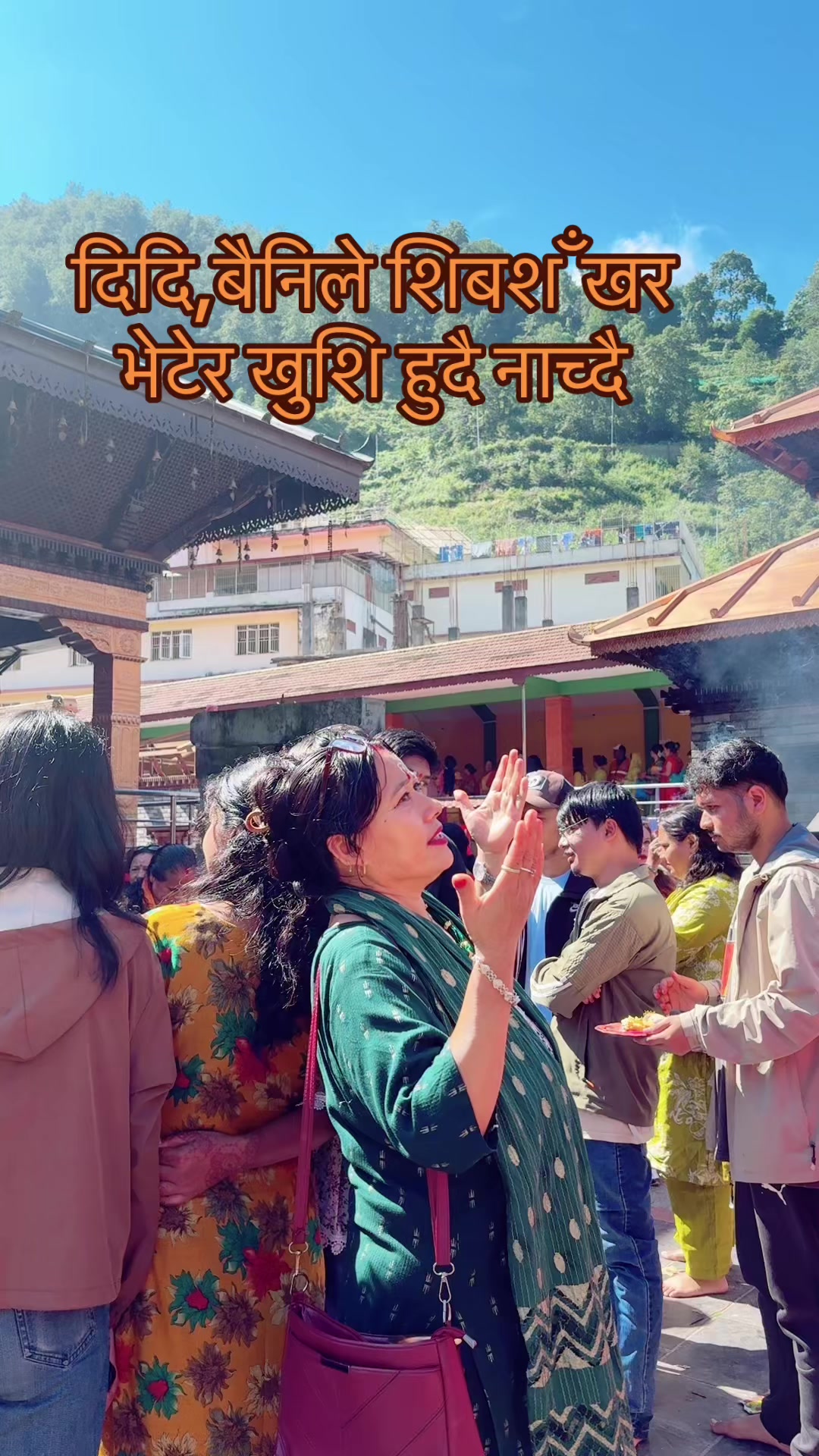 @Tara karki1044