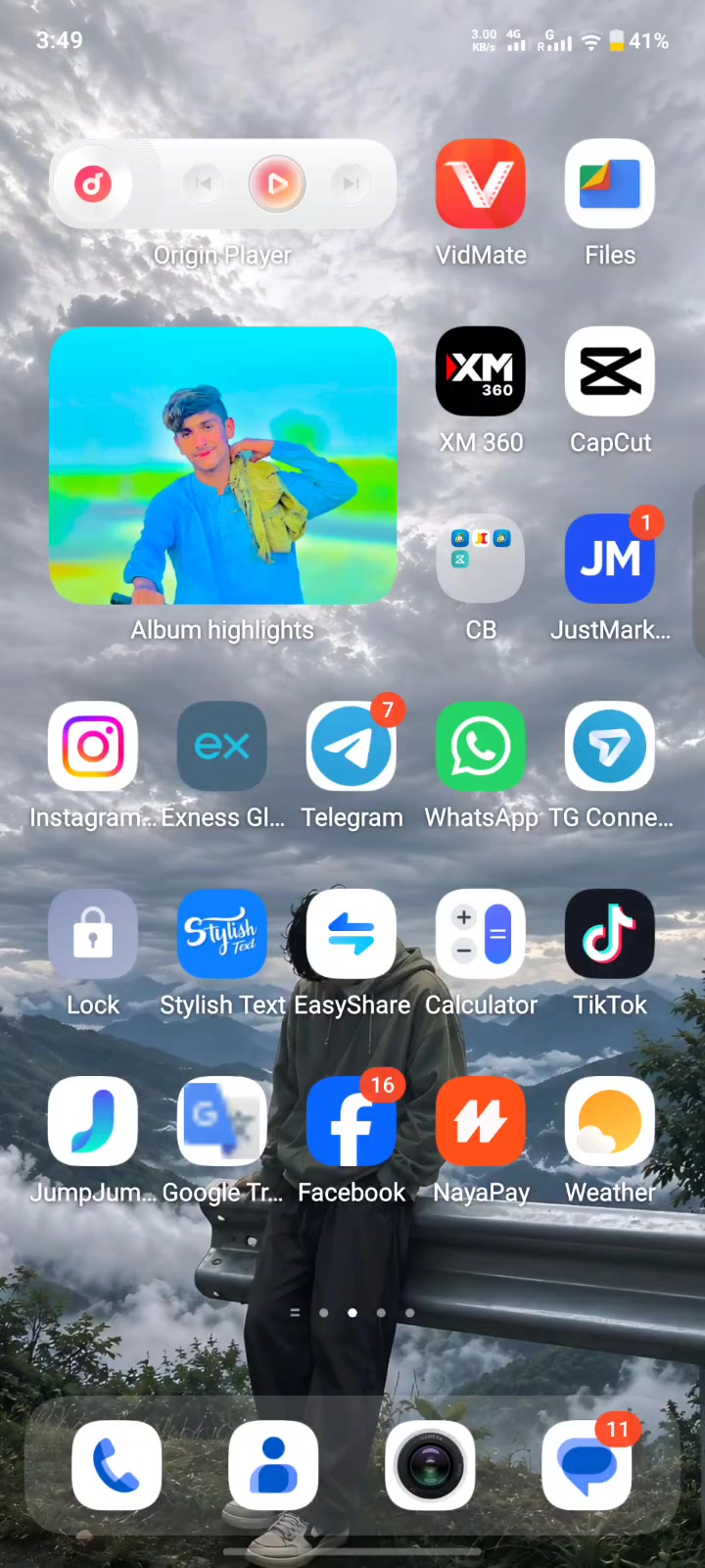 @🫀🌏