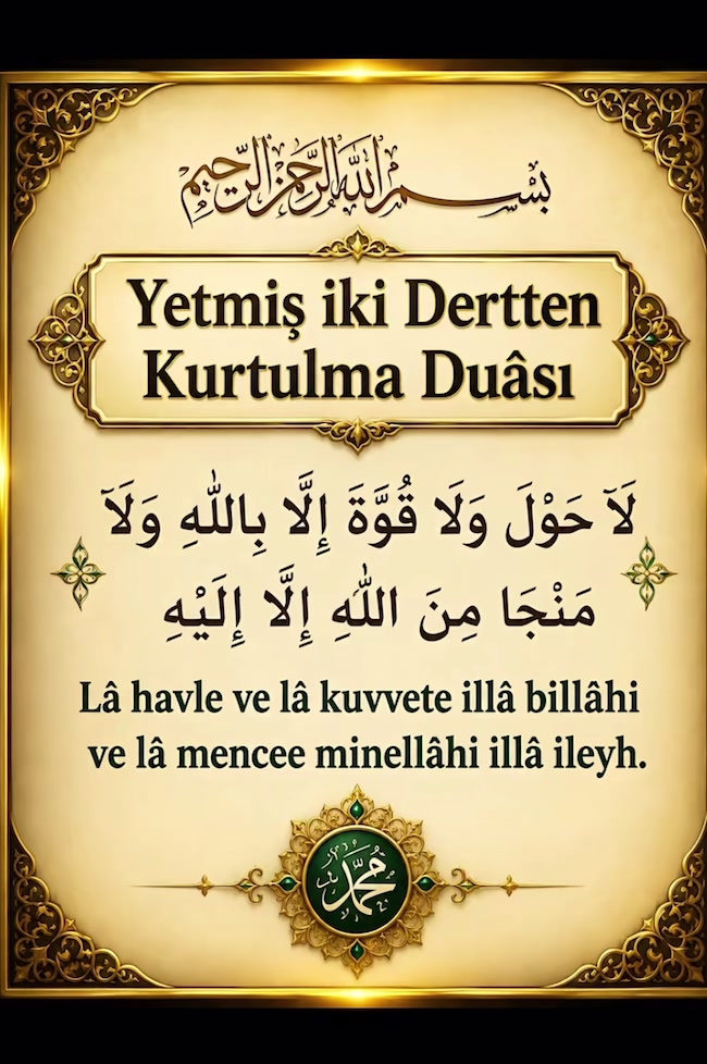 @Gül๐น