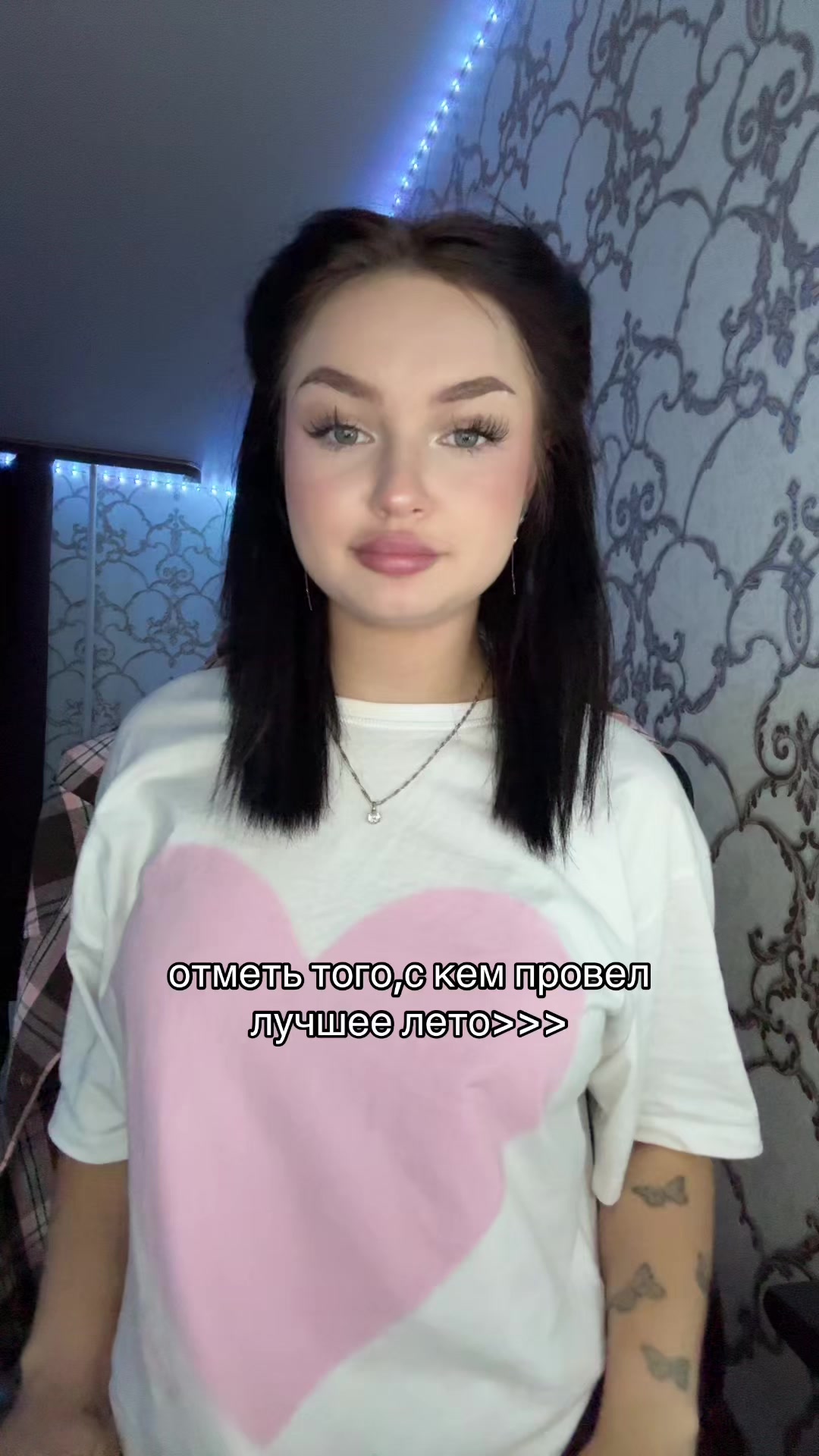 @ТГК:dashkinss
