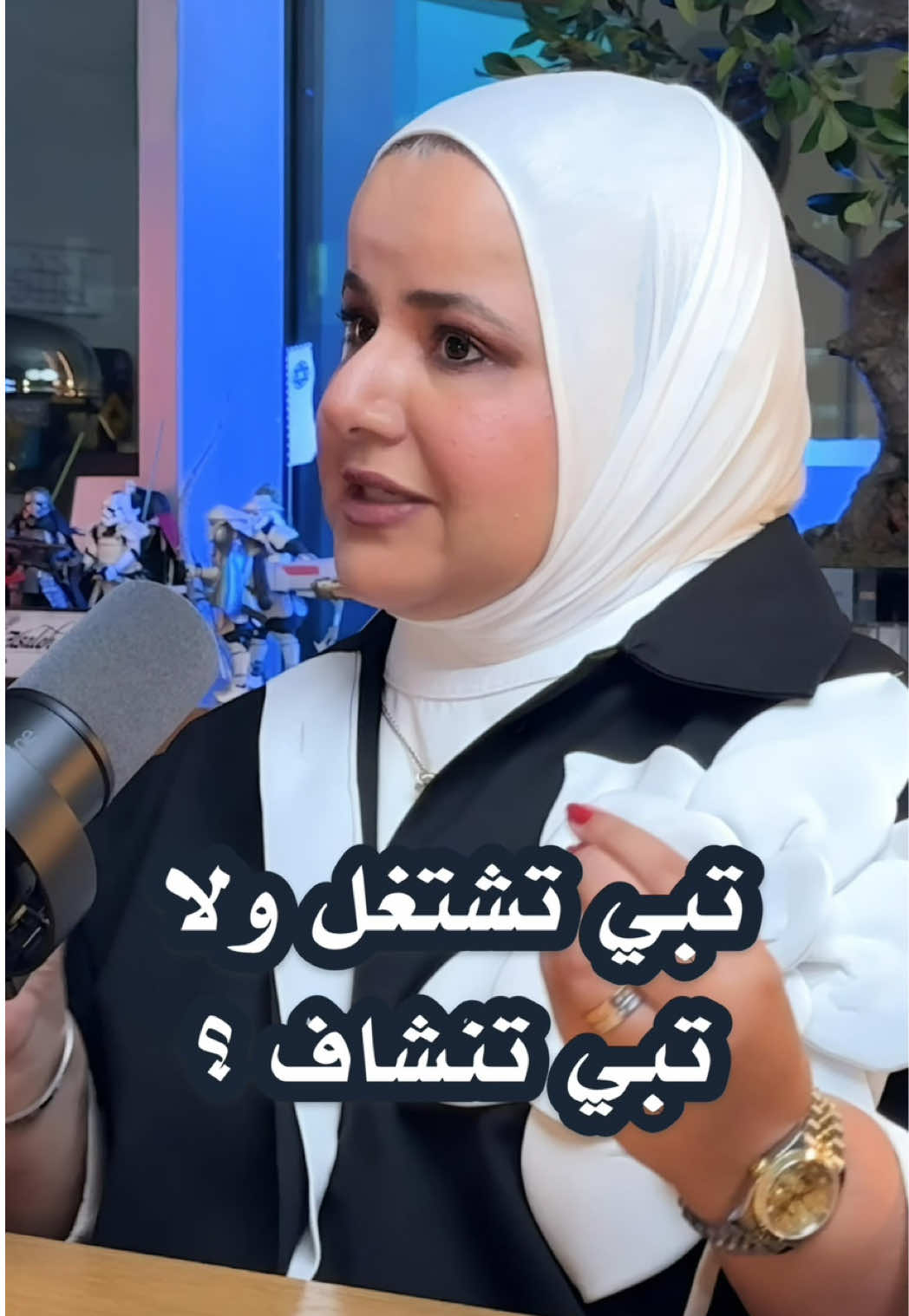 @alyaal.talks
