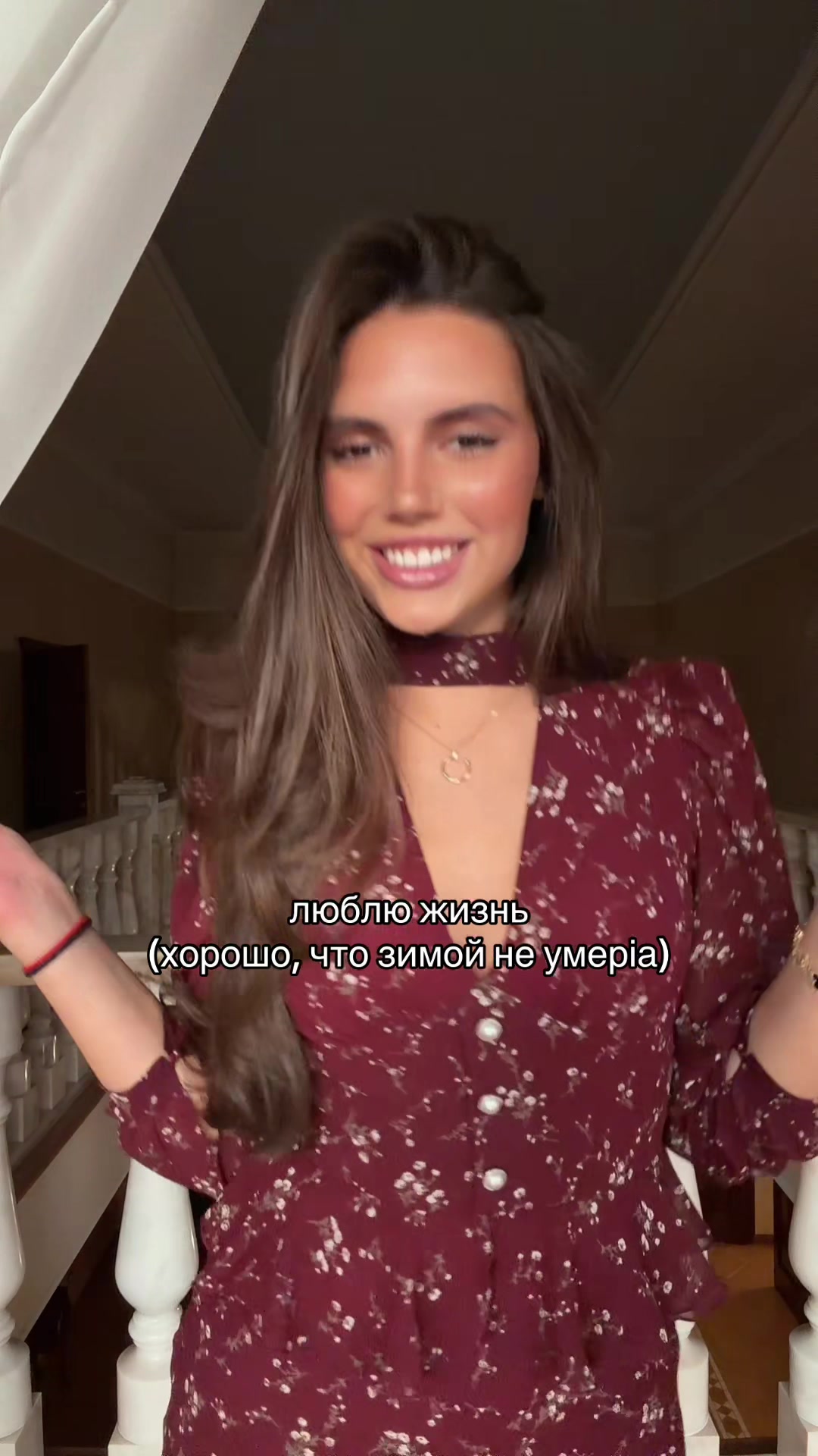 @sabrinaa_dol