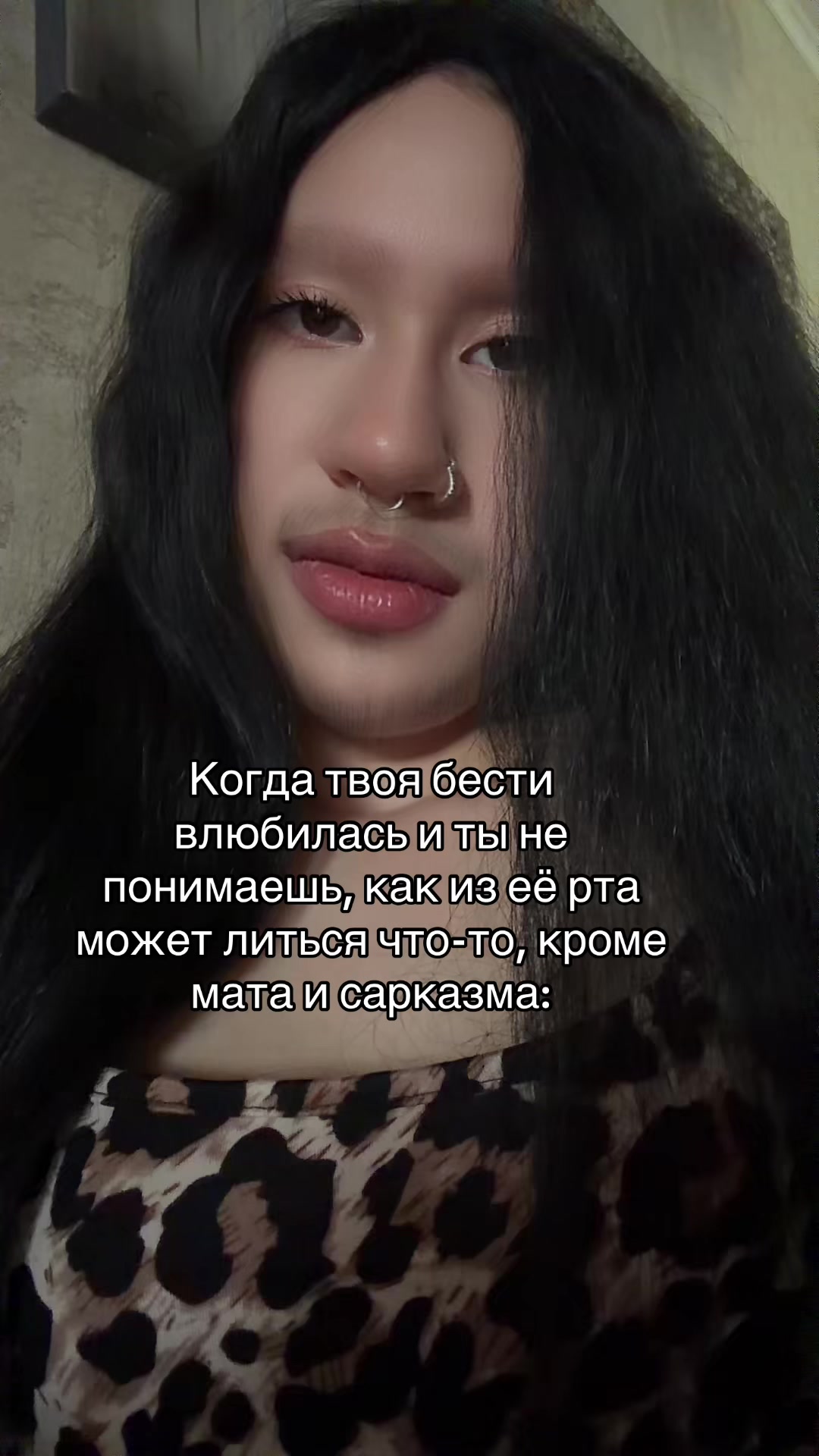 @камилла богоподобная