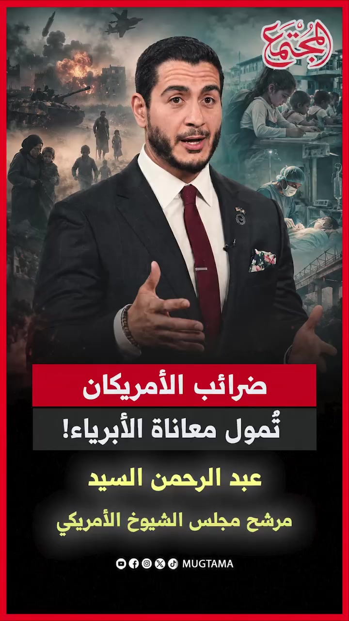 @mohammed68