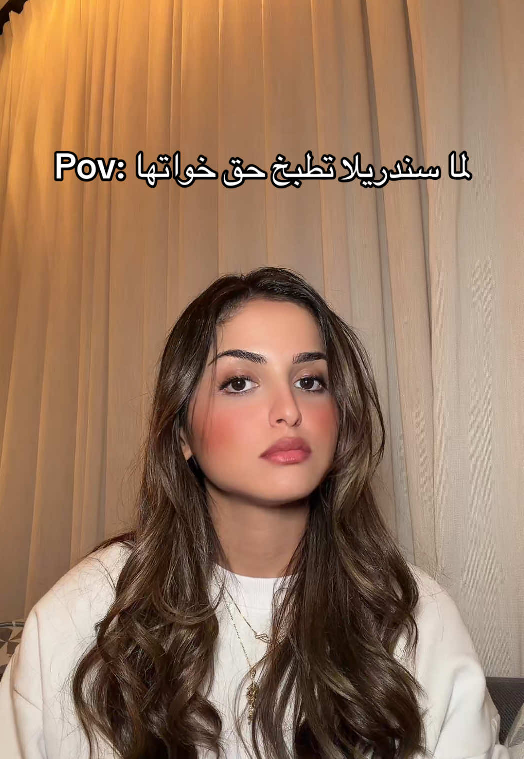 @Hala Al Turk