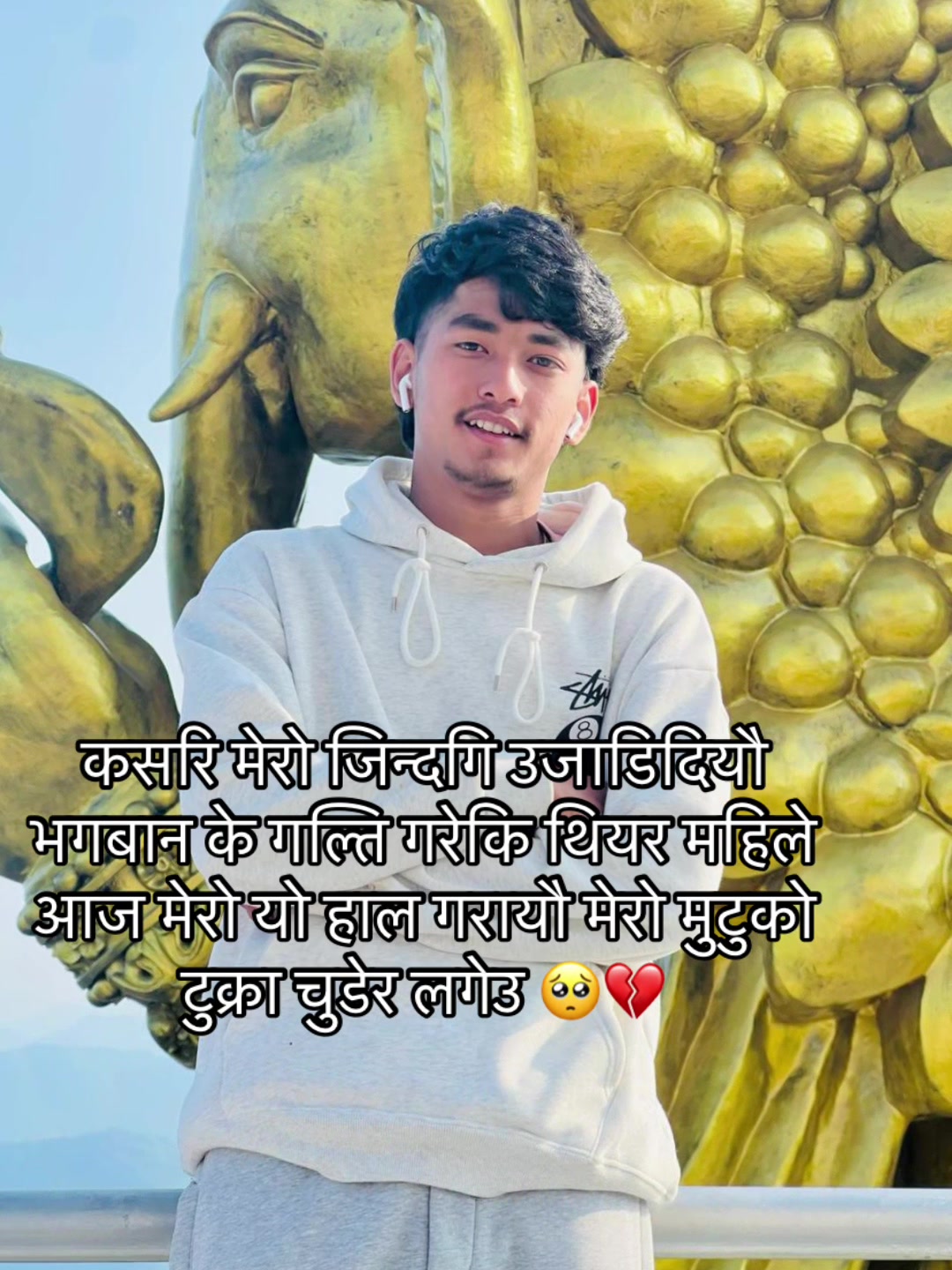 @Saru Regmi