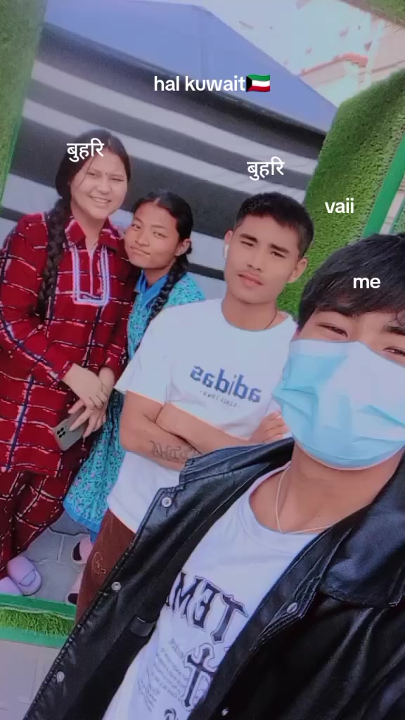 @💛तामाङ राजा😘