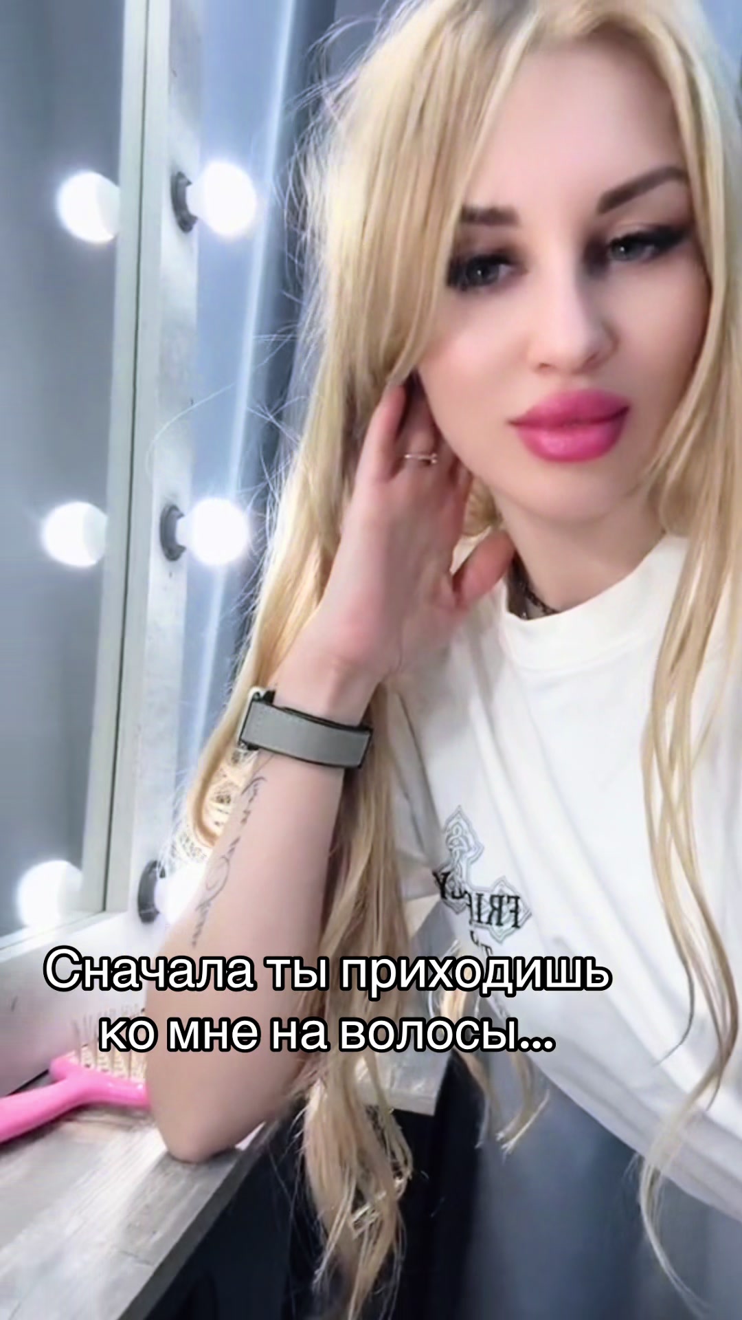 @Hair Stylist