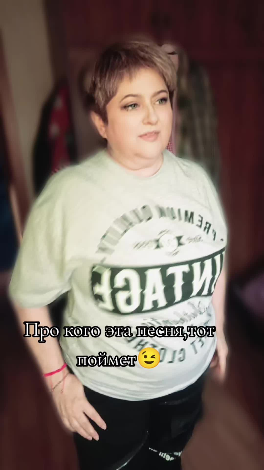 @juliа0916 юляша