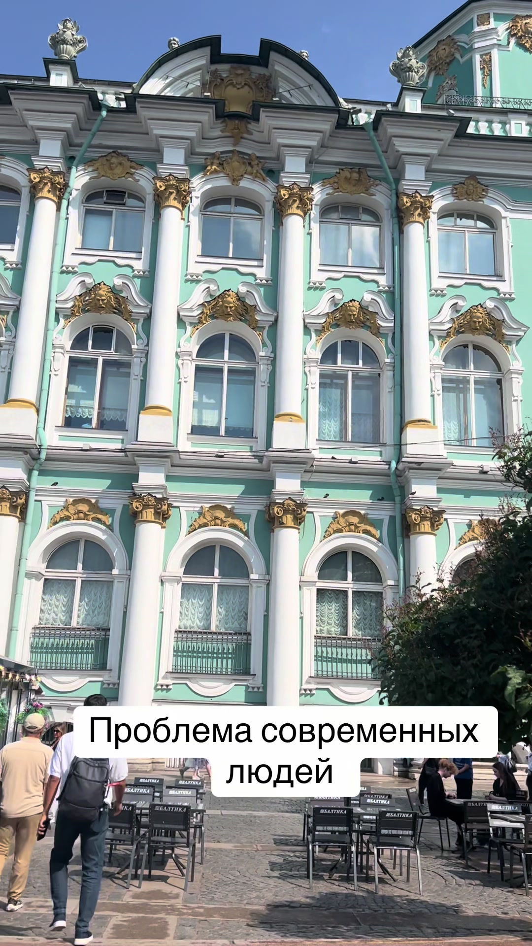 @zakharova_natali_