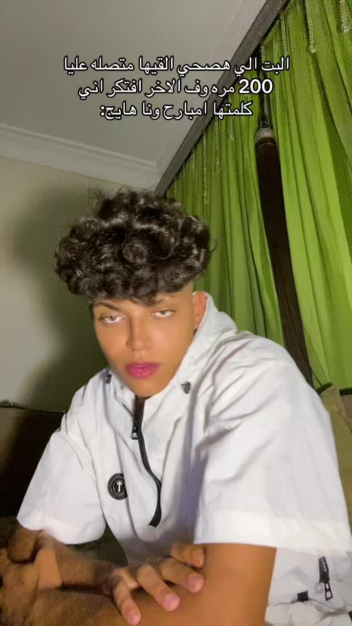 @عــمـــور🪽🤴🏻