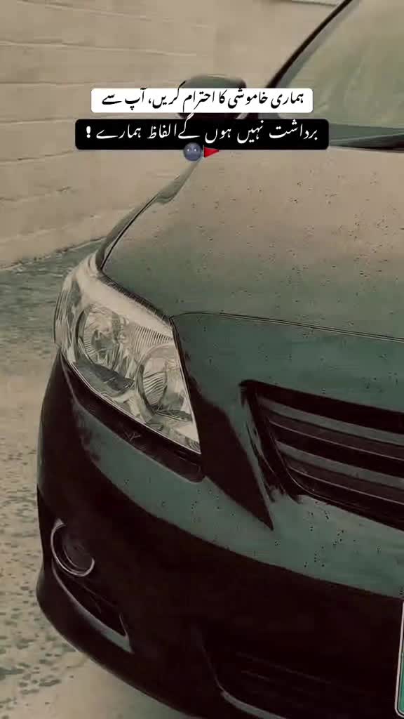 @*•.¸♡𝑀𝑜𝑜𝑛♡¸.•*