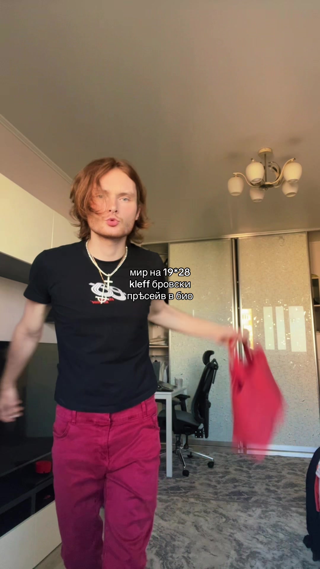 @geneofficial_