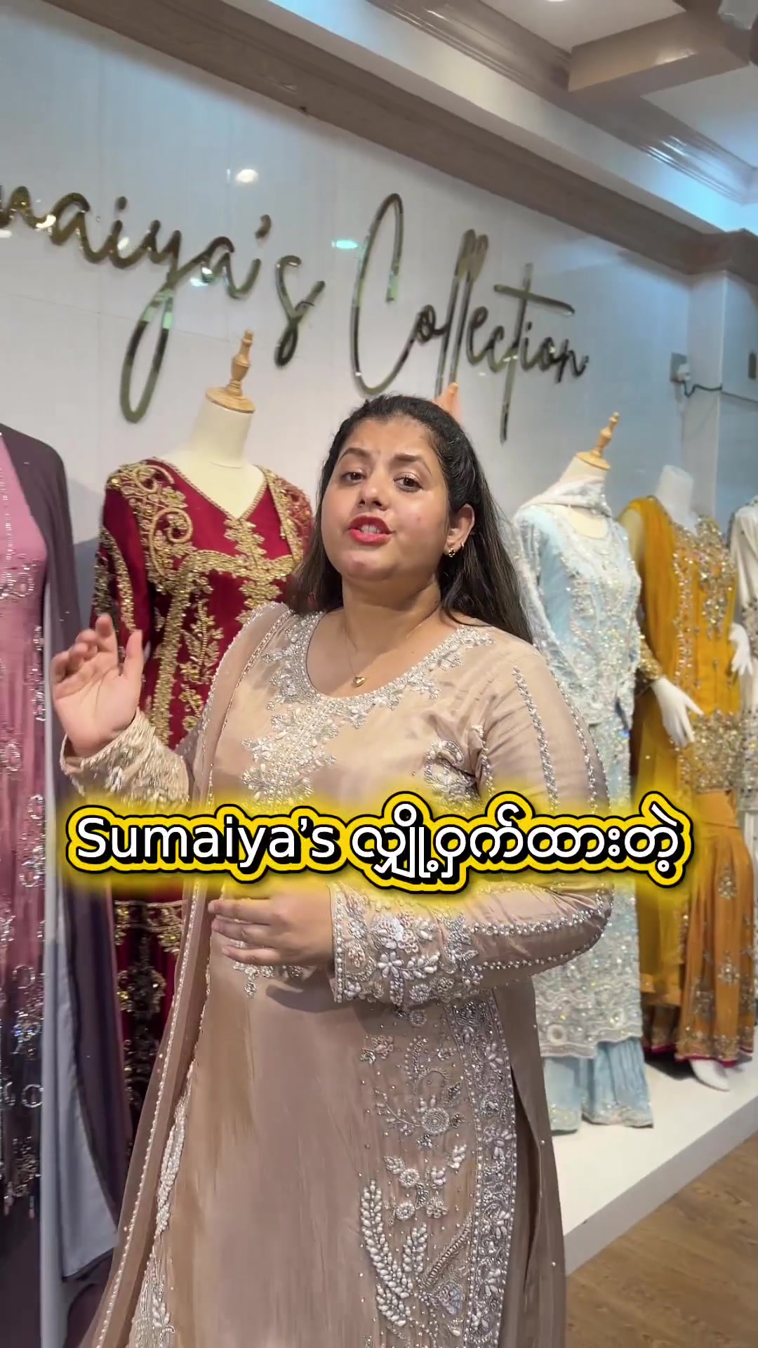 @Sumaiya’s Collection