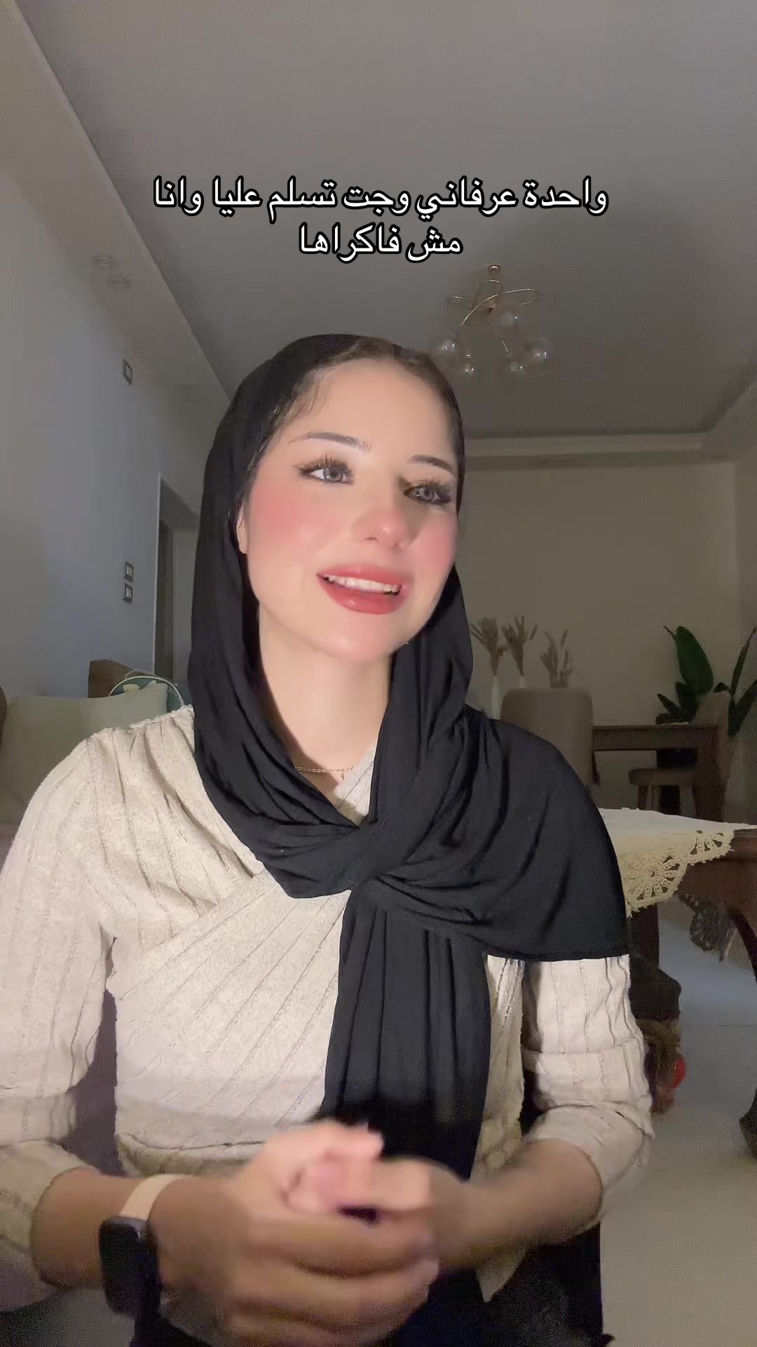 @مَــرْيَــم