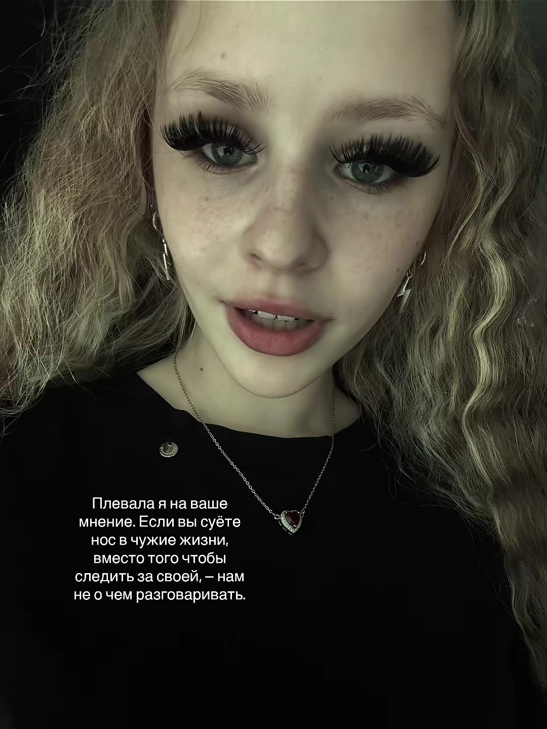 @ʟᴇxᴢɪᴋ.ᴠʟ
