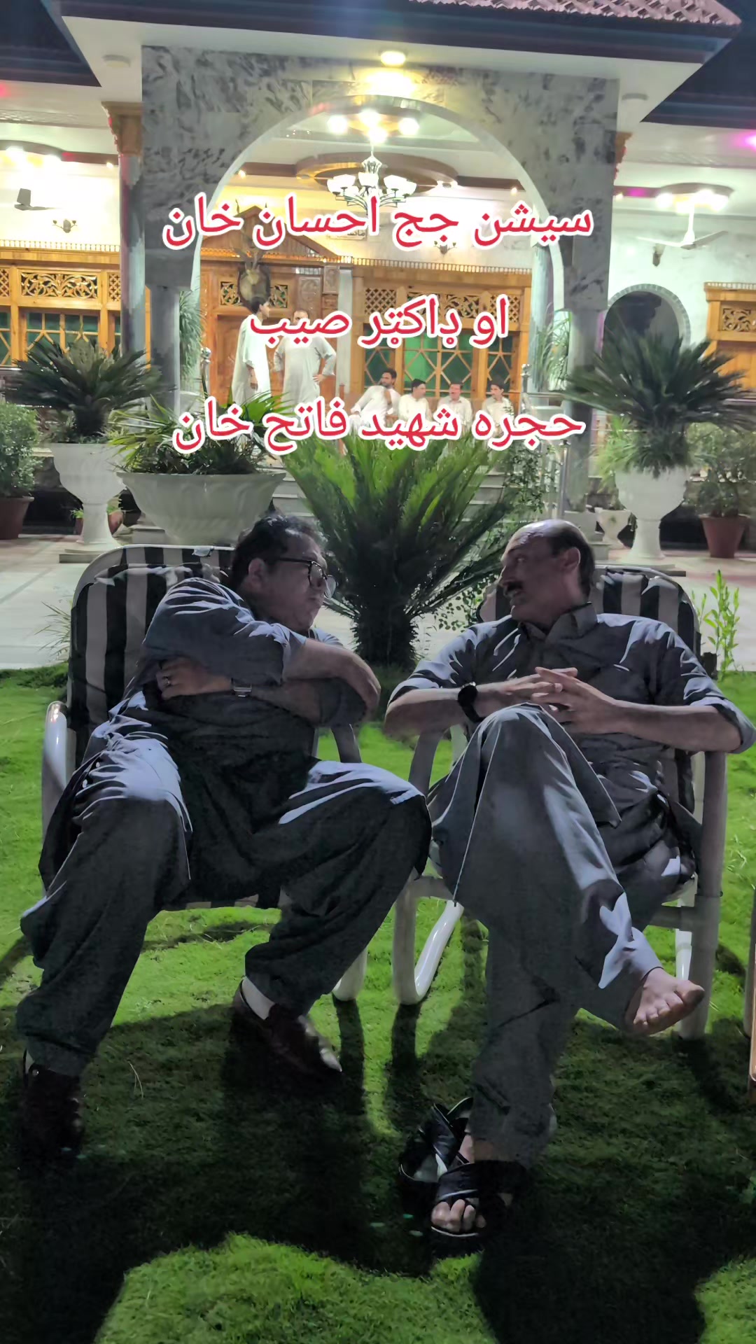 @Dr. SirajKamal