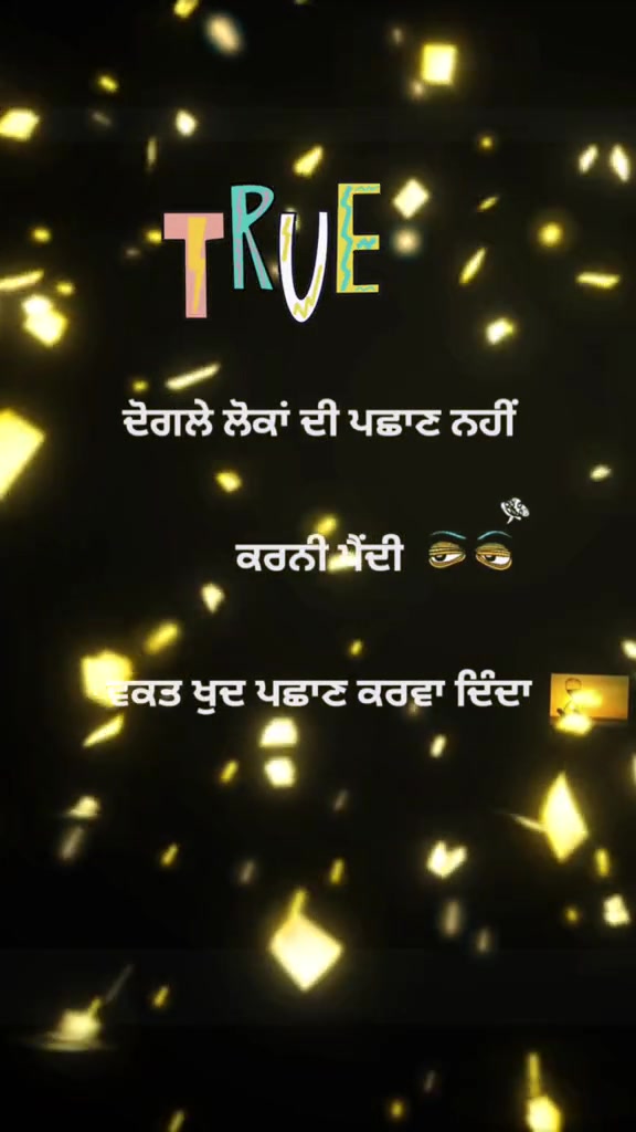 @ਨਿਰਵੈਰ ਸਿੰਘ ਢੀਂਡਸਾ🧿❤️