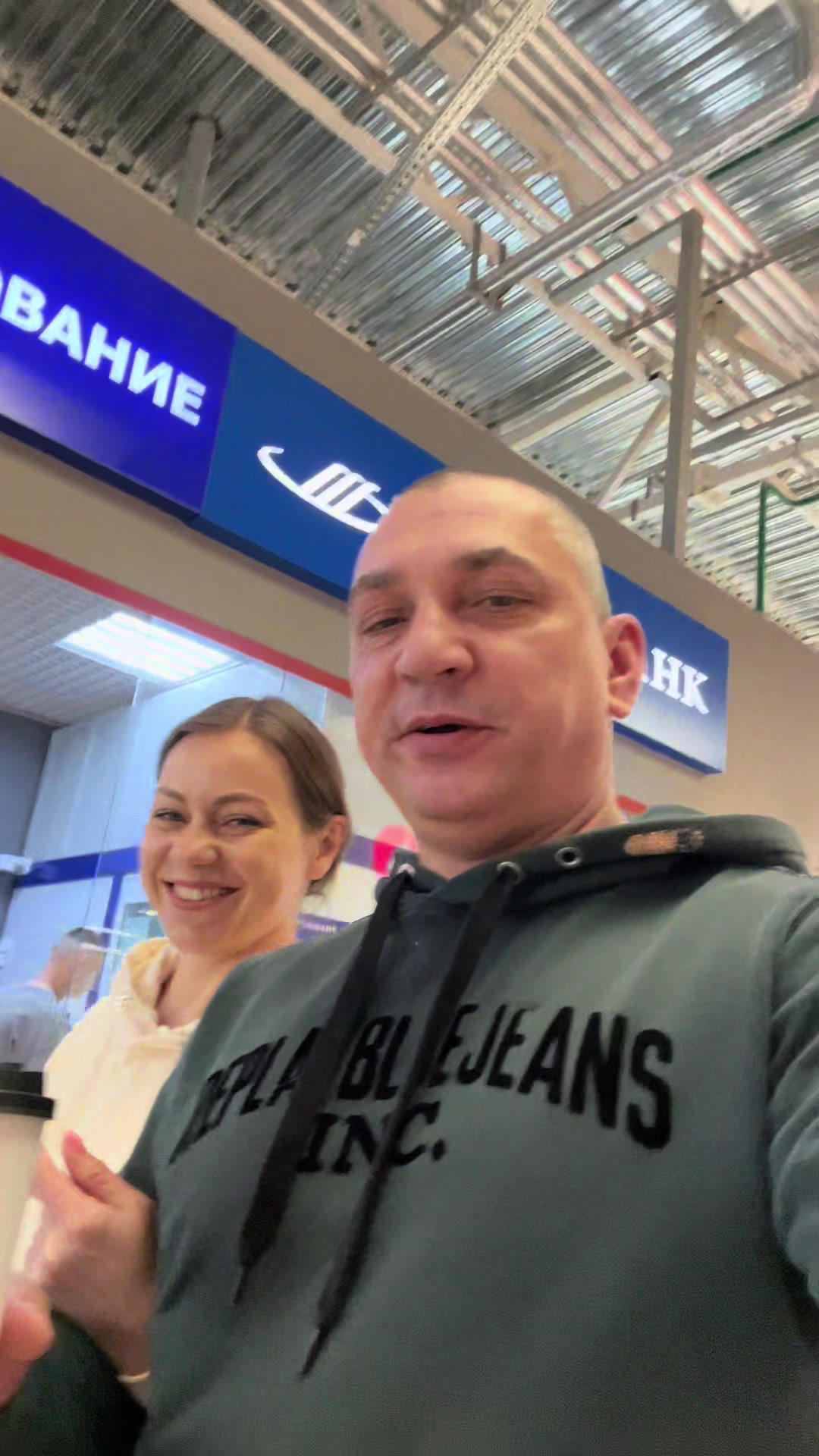 @Серёга Титовец