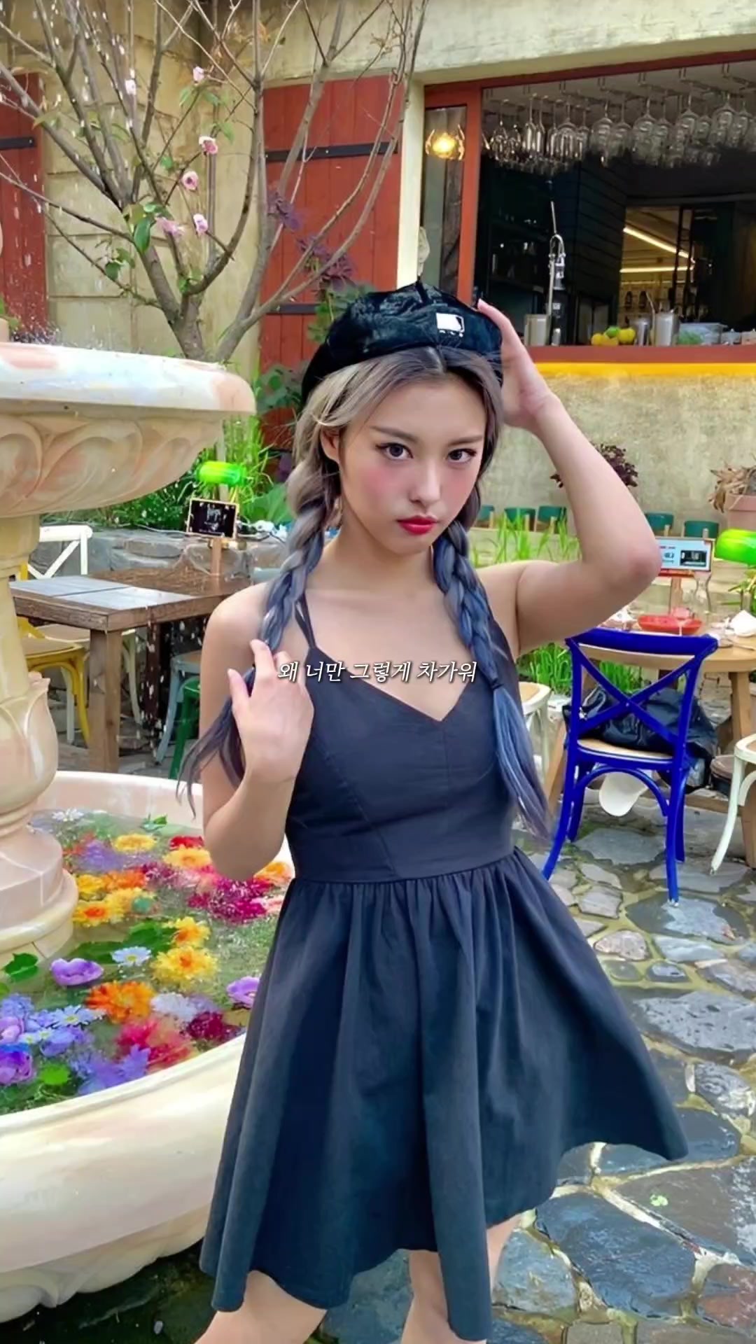 @니브