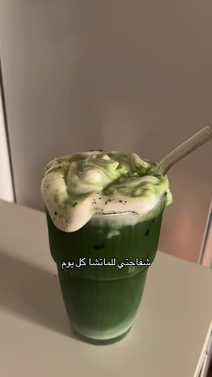 @أثِـيـر💫