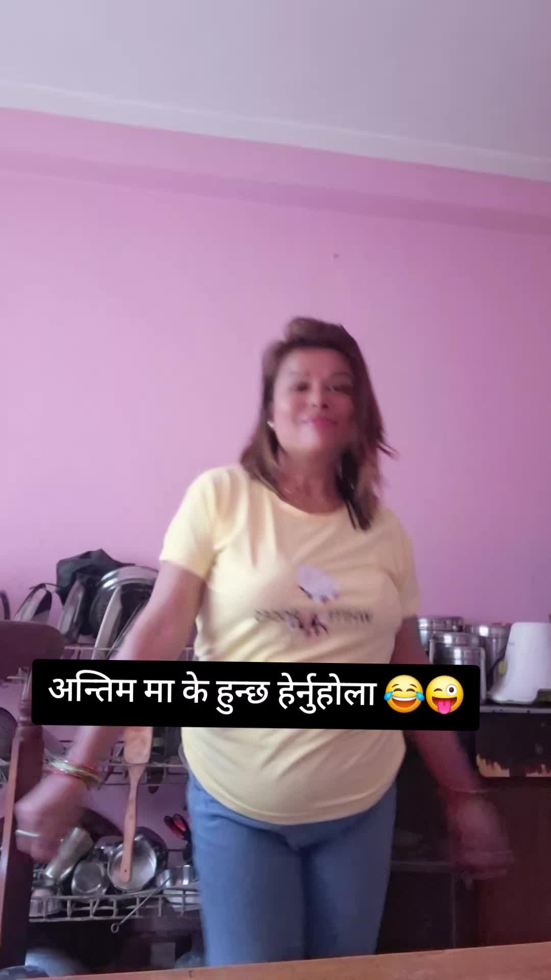 @मोहिनी
