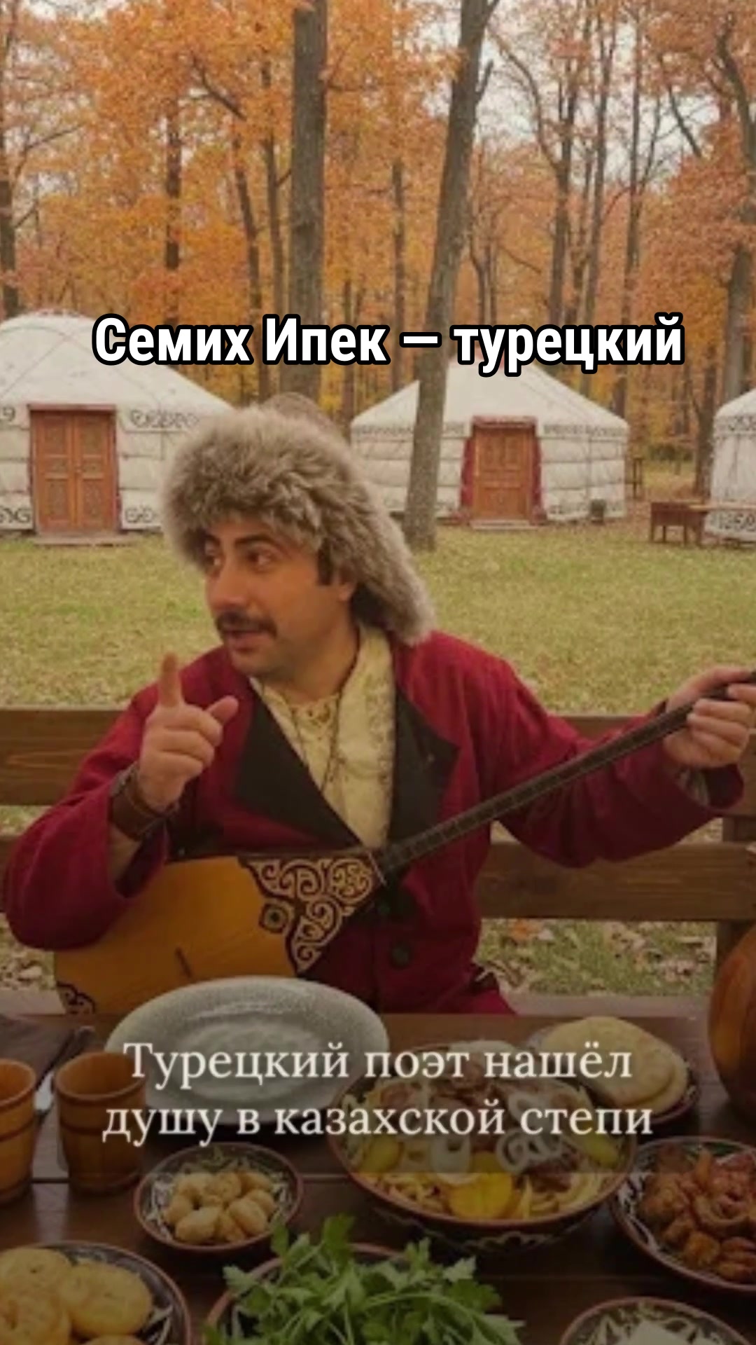 @Politoday: Новости Казахстана