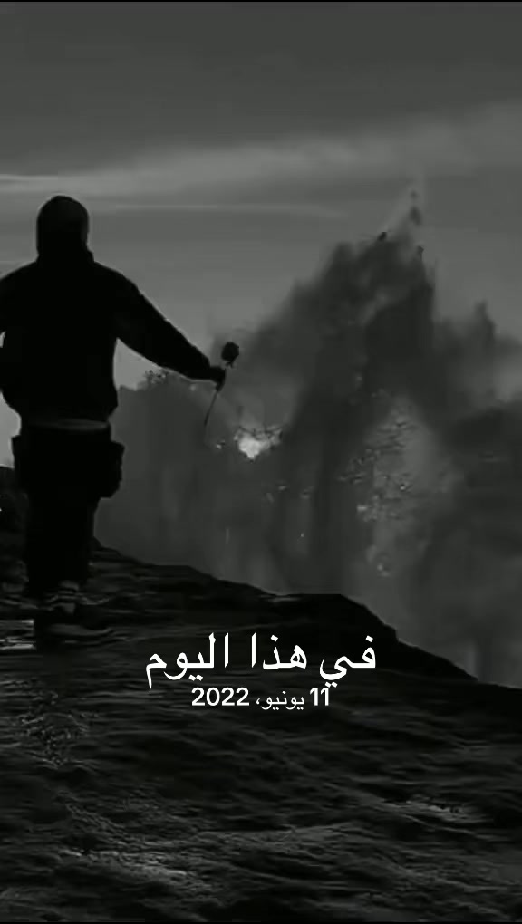 @حمود || hamood 🔹