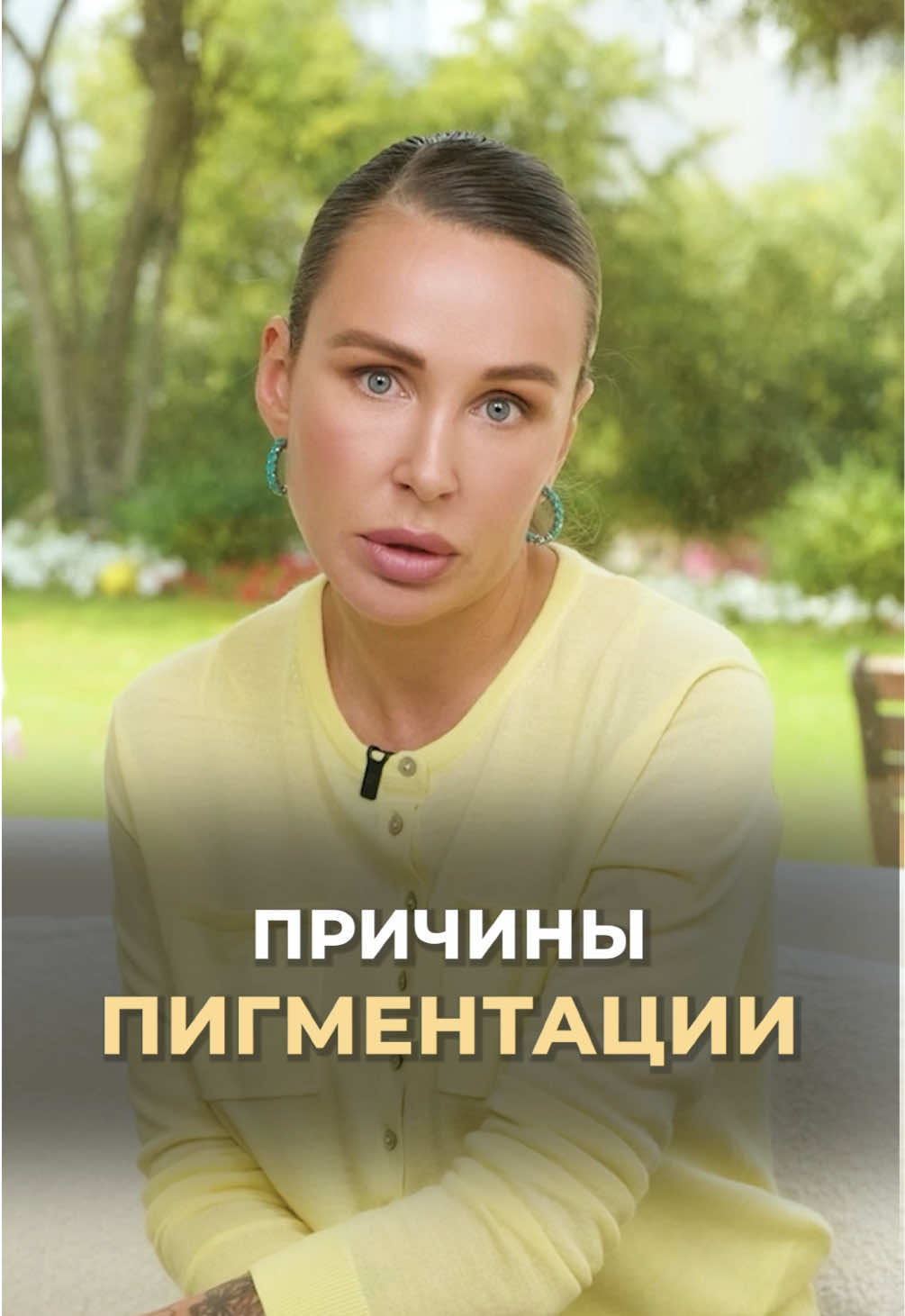 @doctor_zubareva