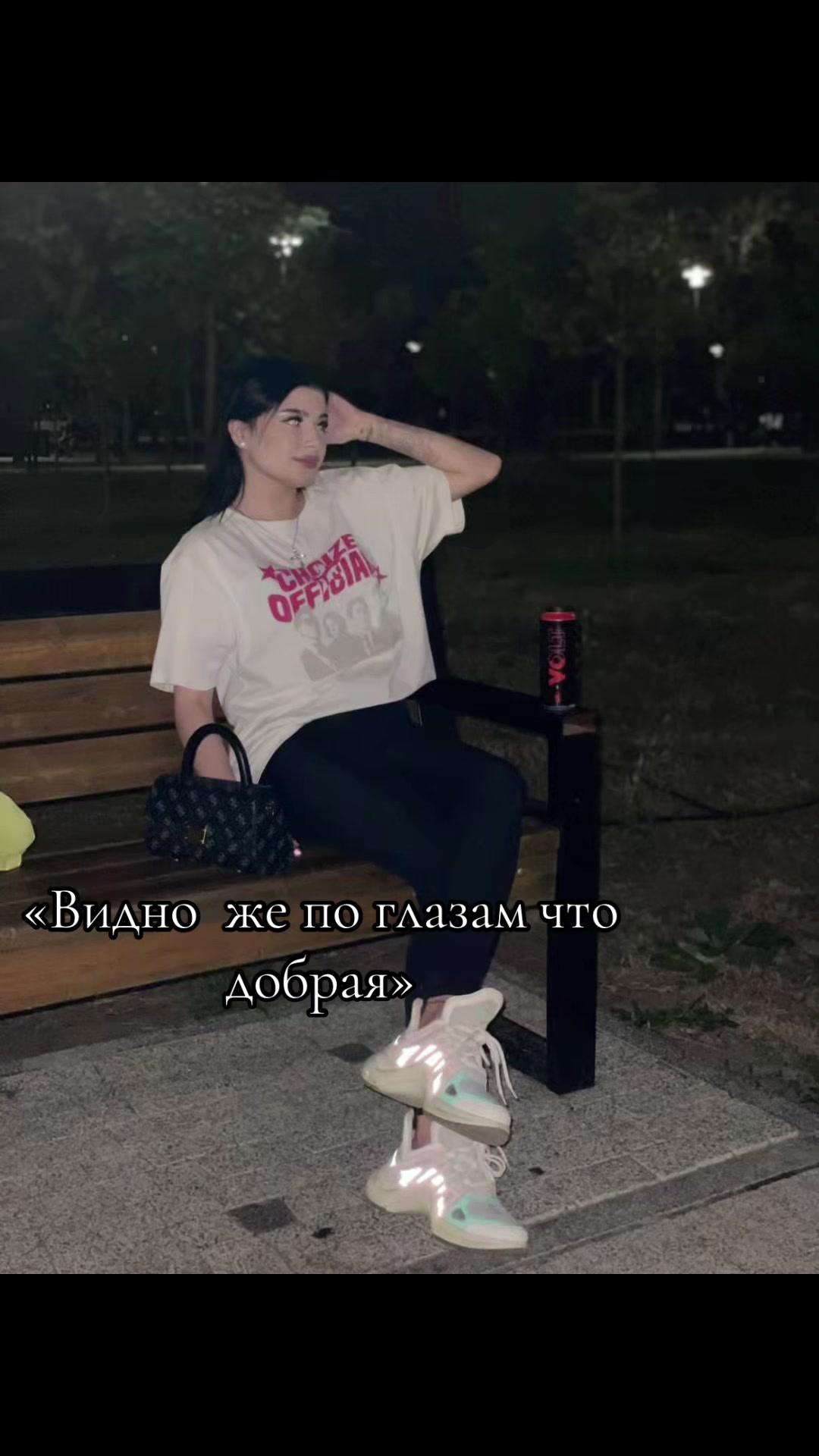 @666Юлия666