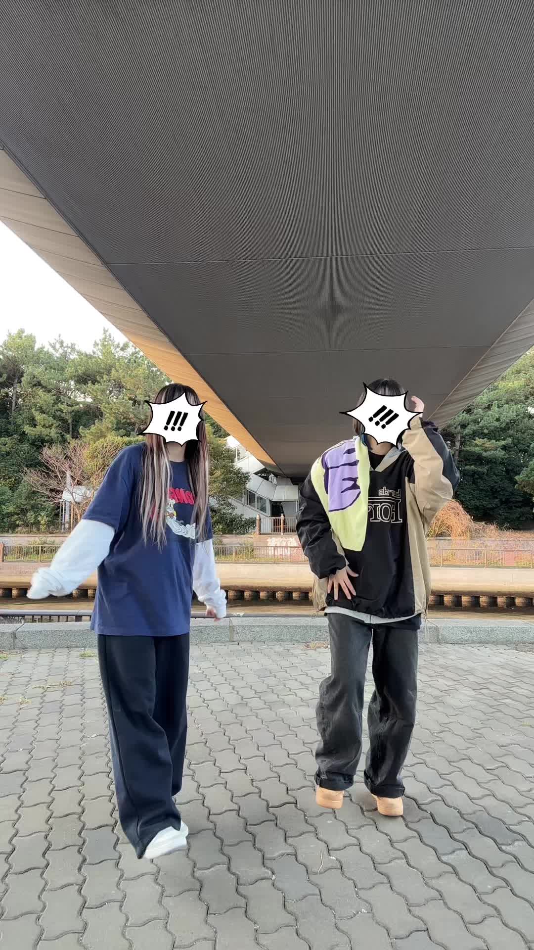 @音色