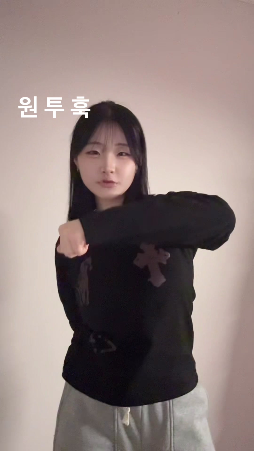 @도요