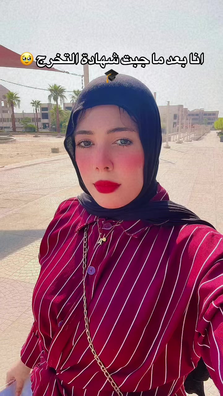 @ShahoOda و Boda