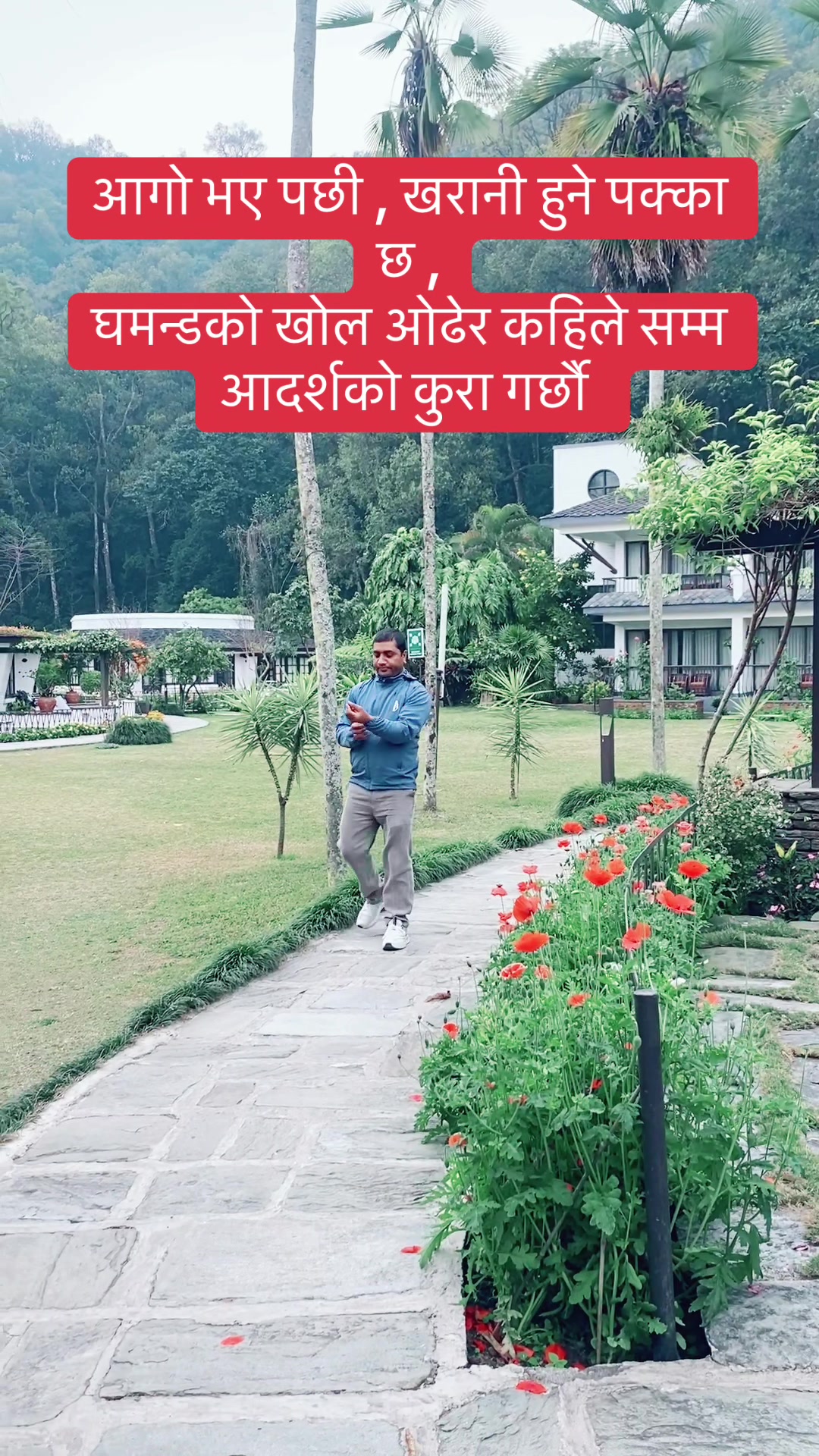 @Rijal babu