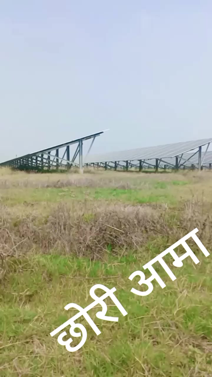 @Mira rawat