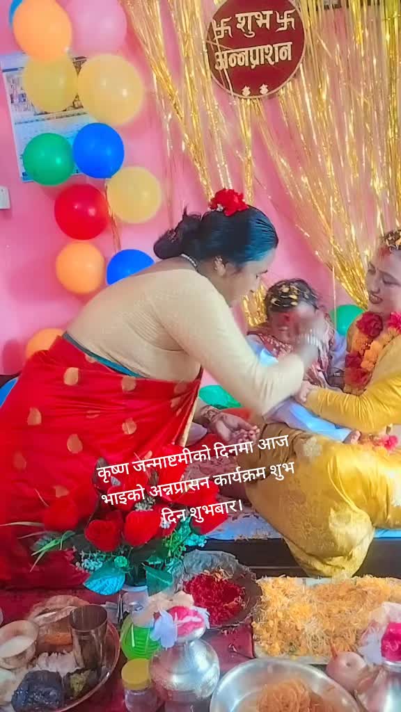 @Sardha Gautam