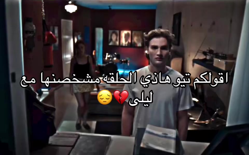 @حــــلا 🍫