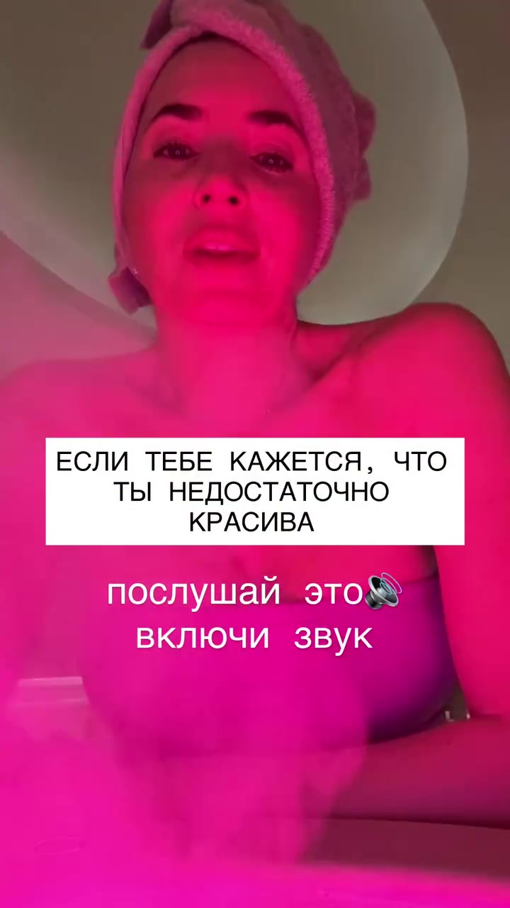 @МИНИСТР✨СЕКСОЛОГИИ