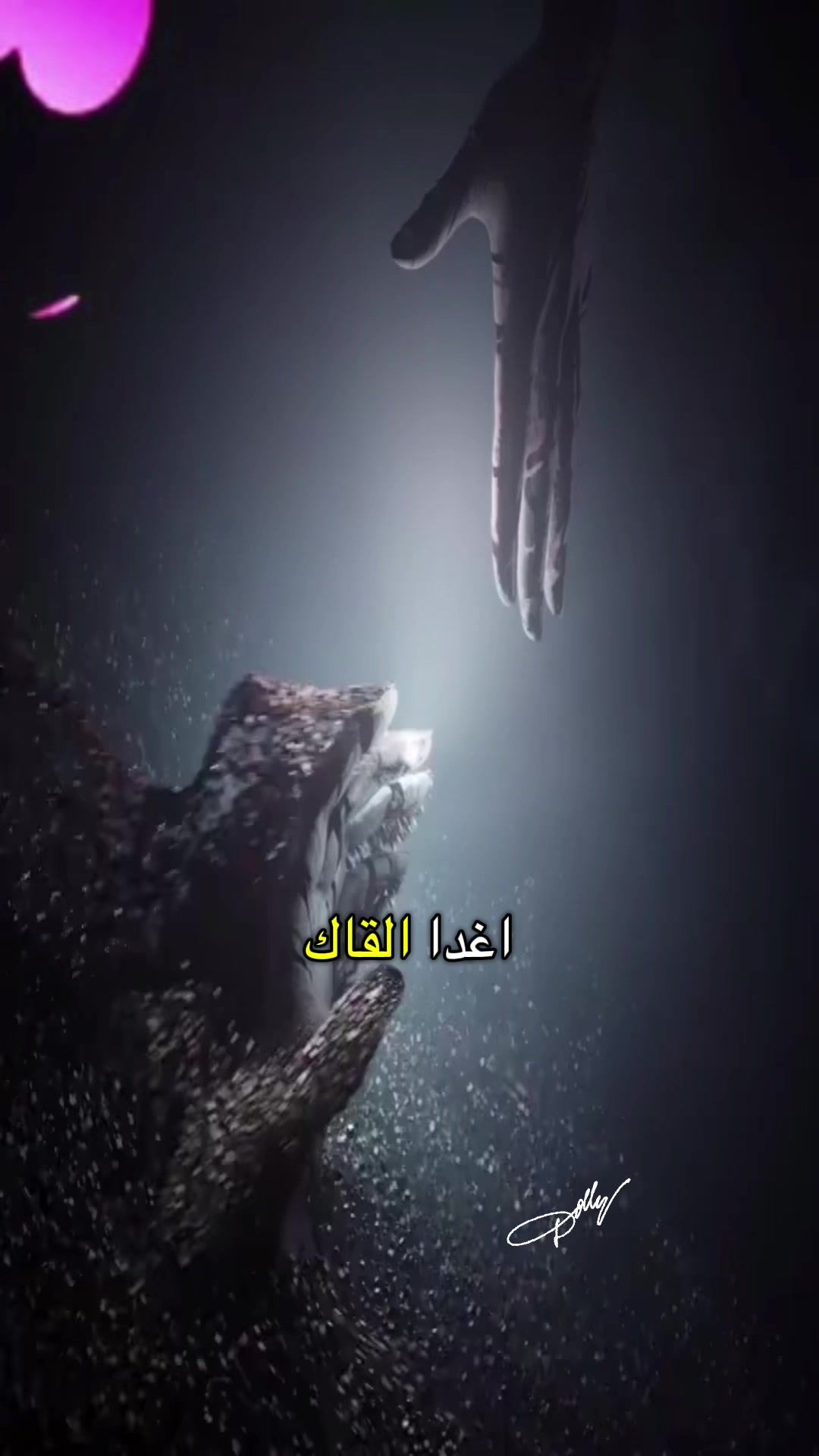 @DEE