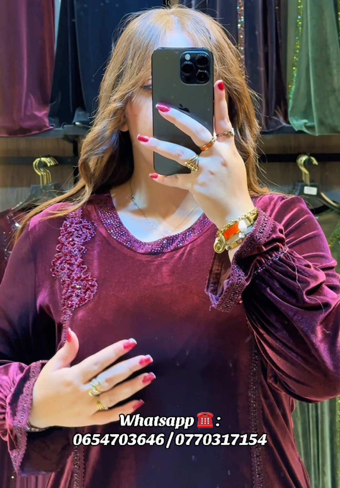 @Boutique Medjahdi Amine
