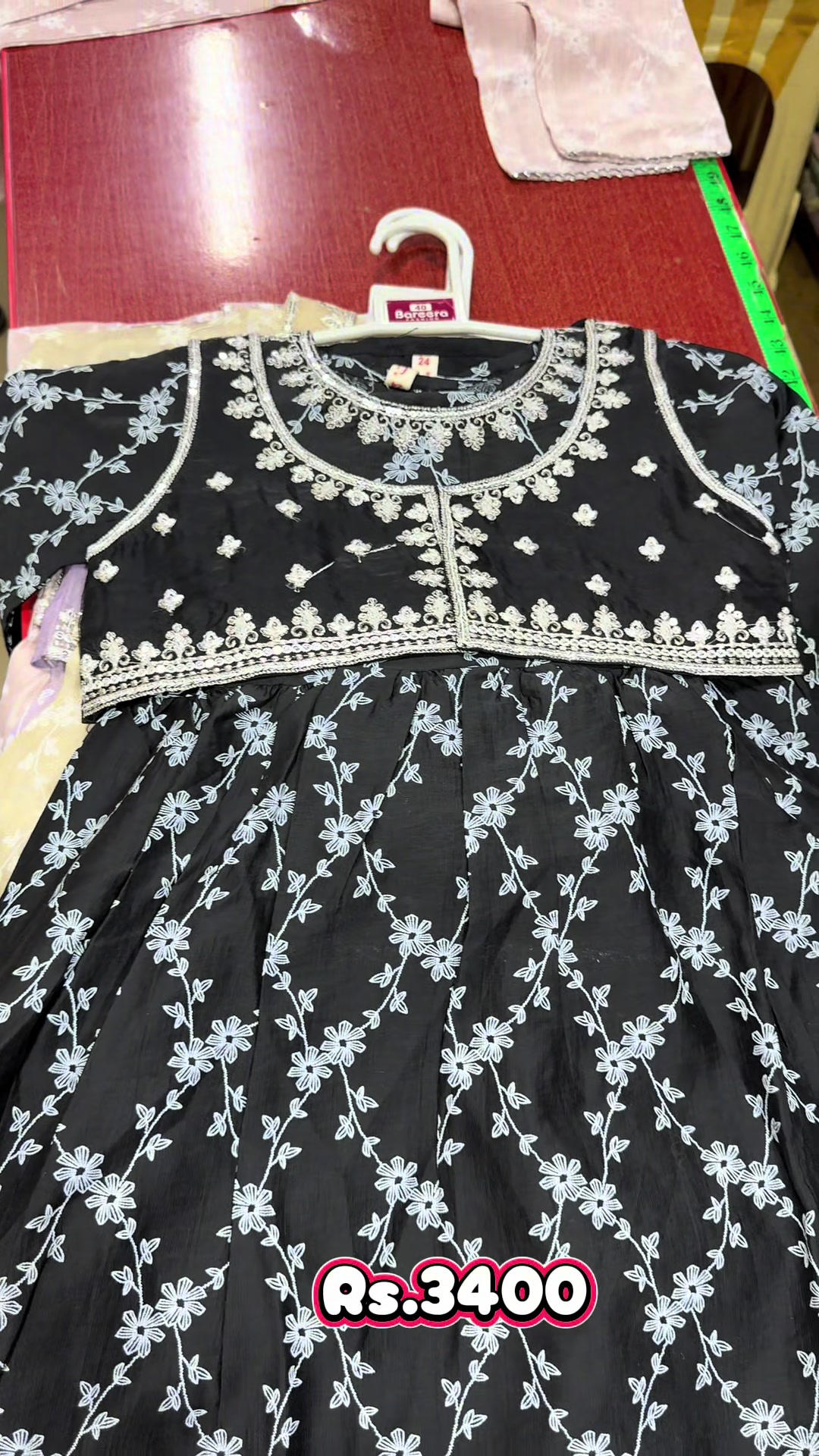 @Al Sadiq Boutique Dinga