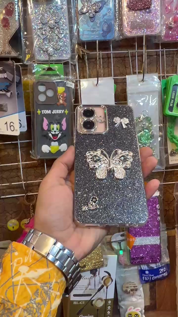 @baliاحبك