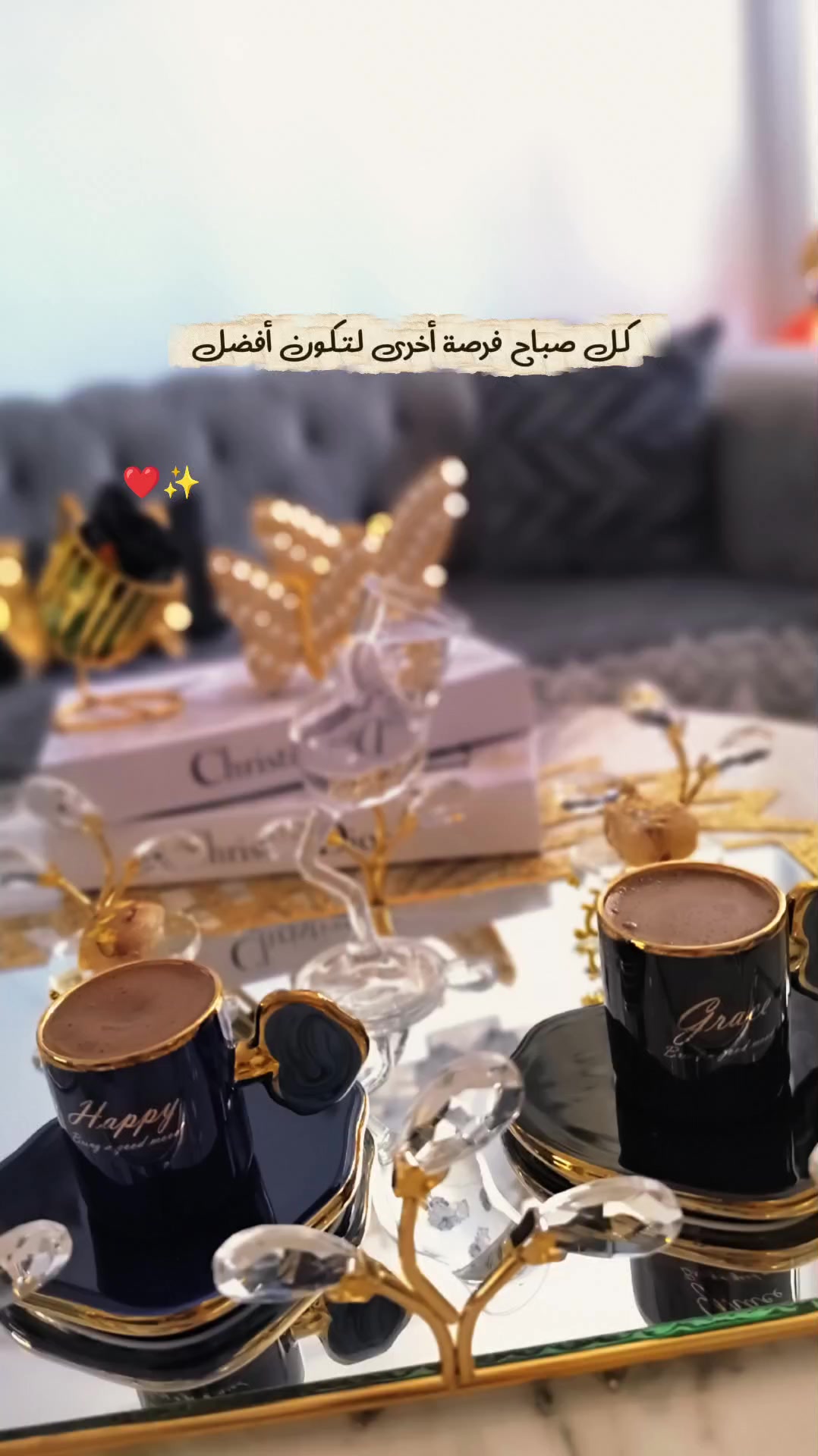 @Amani Haeallah