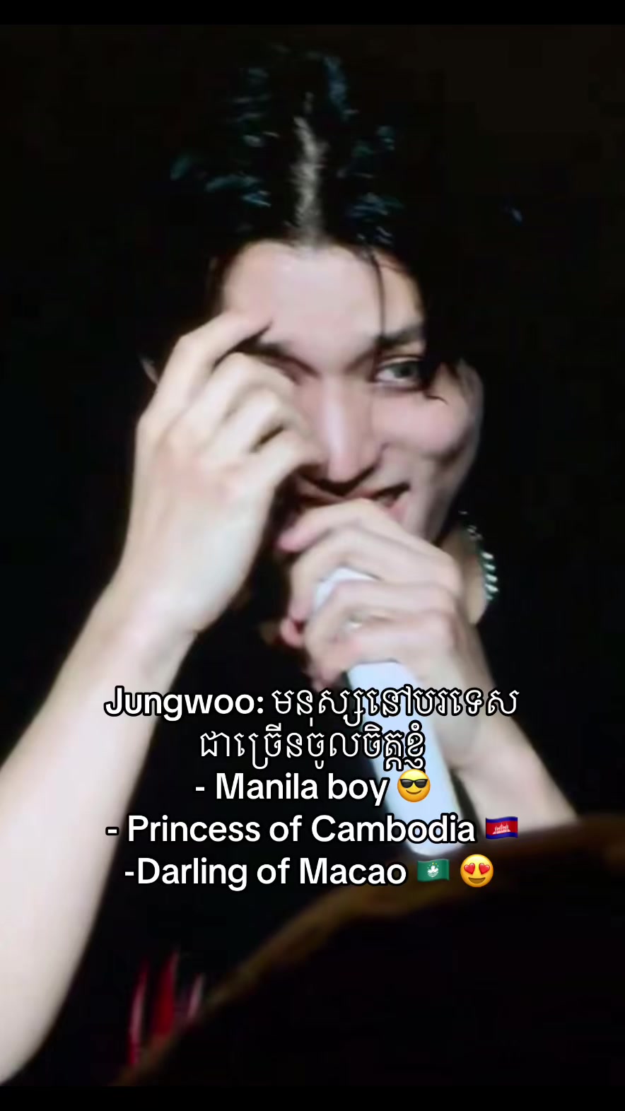 @nngteume