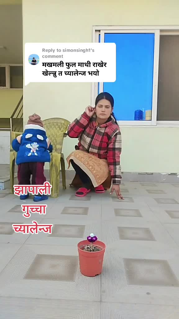 @minitachapagai