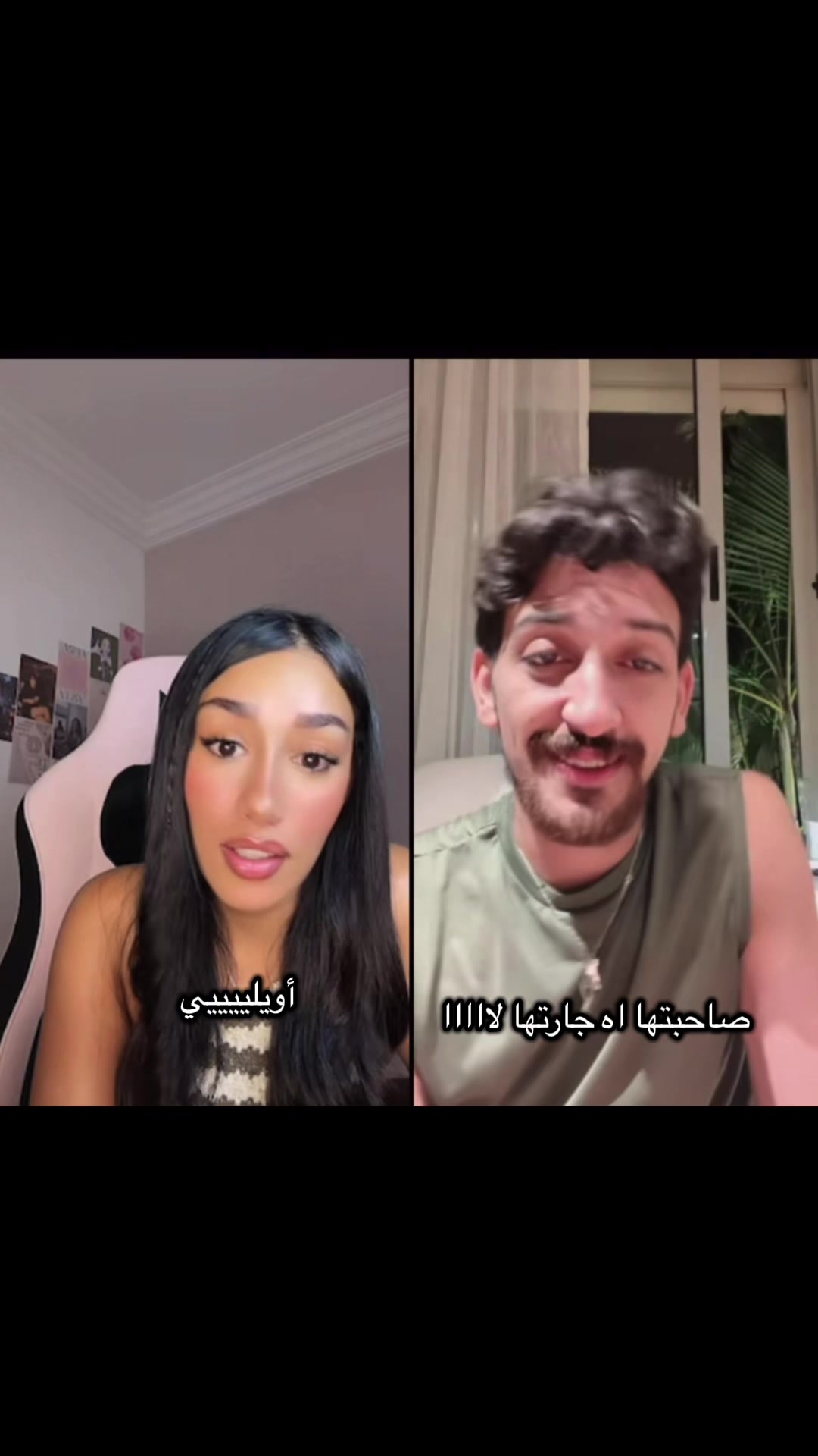 @مش أسولة🍯